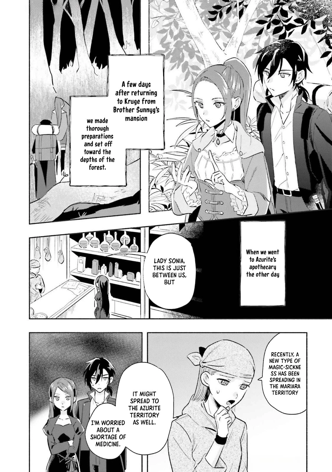 The Final Boss Witch Teases Her Straight-Laced Attendant Chapter 10 Page 2
